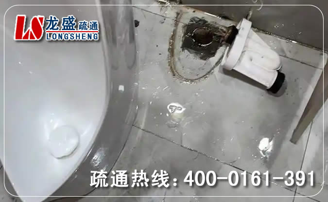 莞城街道卫生间管道疏通