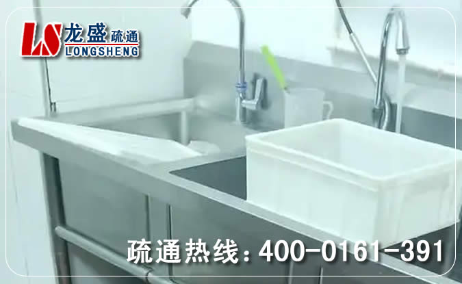 莞城街道浴室管道疏通