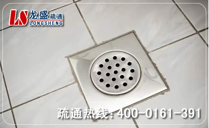 莞城街道卫生间地漏通下水