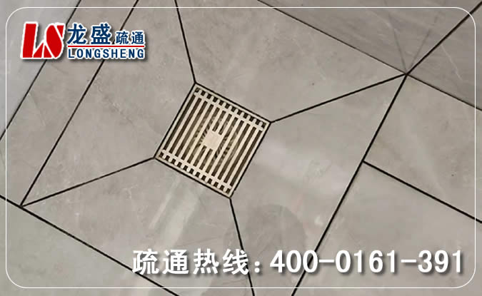 莞城街道厨房地漏管道疏通