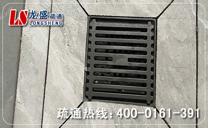 莞城街道淋浴室地漏疏通